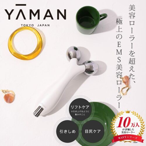 YA−MAN WAVY EP-15W ヤーマン　ウェイビー