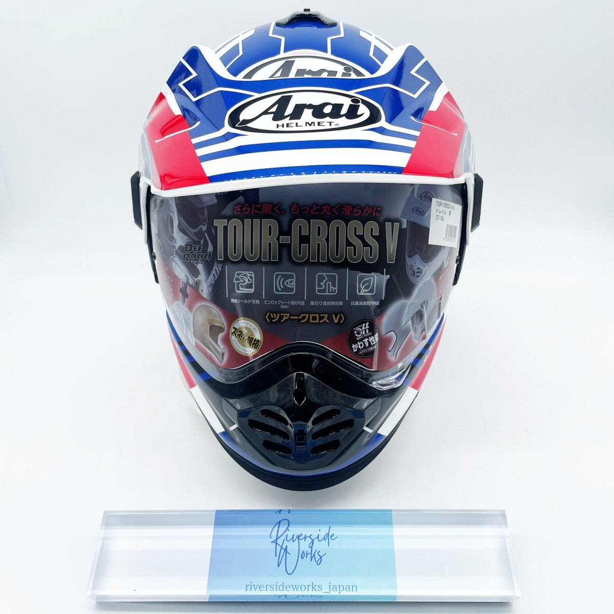 Arai Helmet XD-5 Japan TOUR-CROSS V TRAIL Blue Size M 57