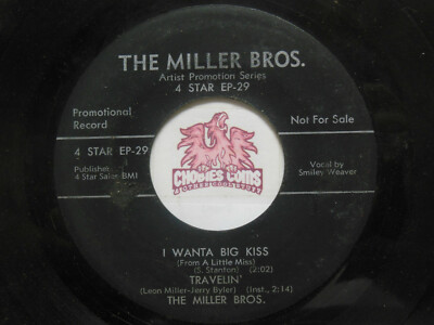 4 Star Records   4 STAR EP-29: The Miller Bros.: Loco Choo Cho, 45 RPM G+ (CB)