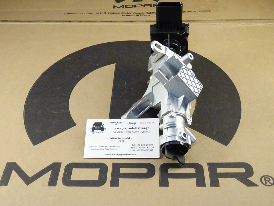 Ignition Cylinder Housing Jeep Wrangler JK 2007 and after New Mopar 68054822AB - Изображение 3 из 4