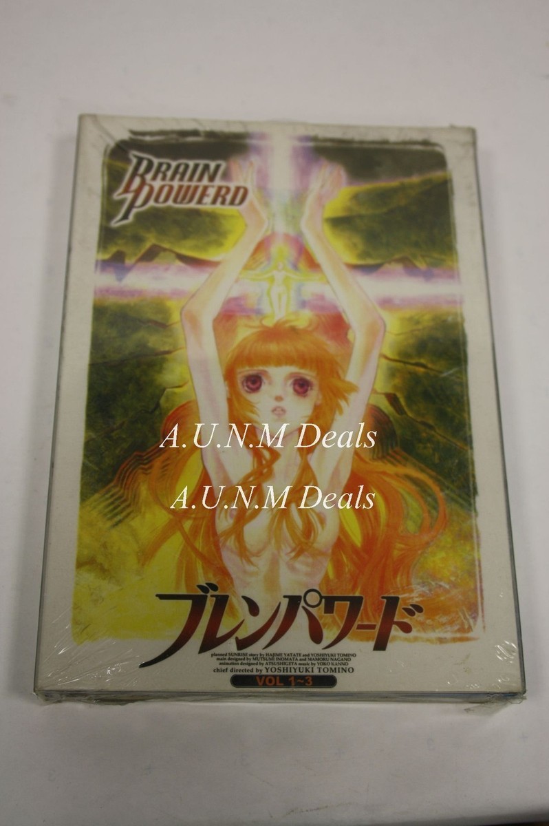 brain powerd volume 1-3 DVD V3TJ240 | eBay