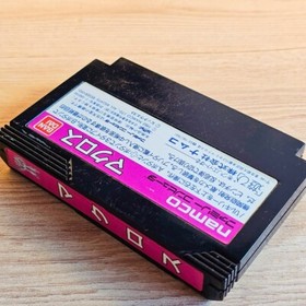 Chou Jikuu Yousai Macross Nintendo Famicom NES Japanese ver Cleaned Tested