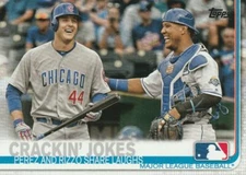 2019 Topps Baseball Cards Complete Your Set # 1 - Multi Card Discount