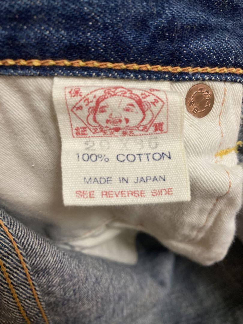 EVISU Denim Jeans Pants Cotton Straight Blue No.2 Lot.2000 EVISU Denim Jeans Pants Cotton Straight Blue No.2 Lot.2000