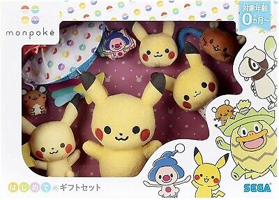 Pokemon Monpoke Pikachu First Baby Cloth Plush Toys Gift Set Japan
