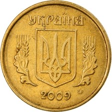 #799517 M&uuml;nze, Ukraine, 10 Kopiyok, 2009, Kyiv, SS, Aluminum-Bronze, KM:1.1b
