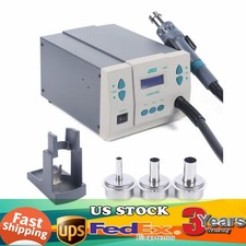 861DW 1000W Soldering Hot Air Heat Gun Hot Air Rework Station Digital Display.