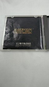 SUNSOFT BATMAN PC Engine HU Card Software