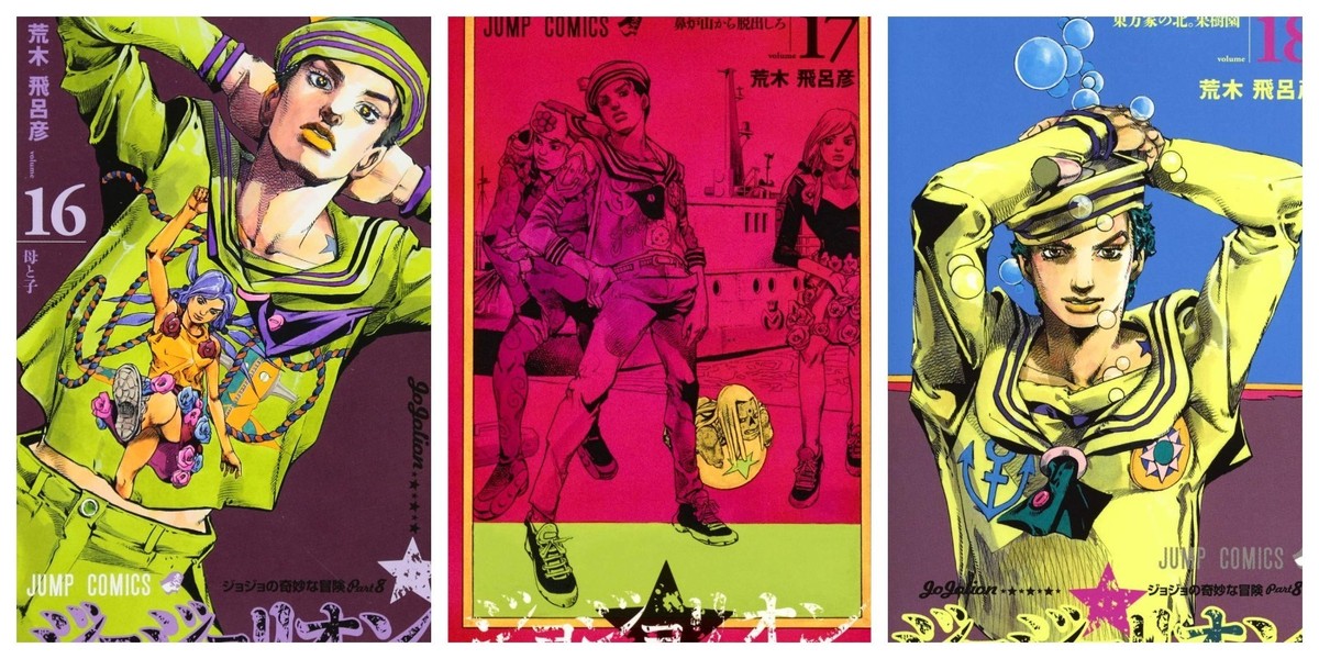 JoJo's Bizarre Adventure JoJolion Part 8 Manga Vol.1-27 Full Set