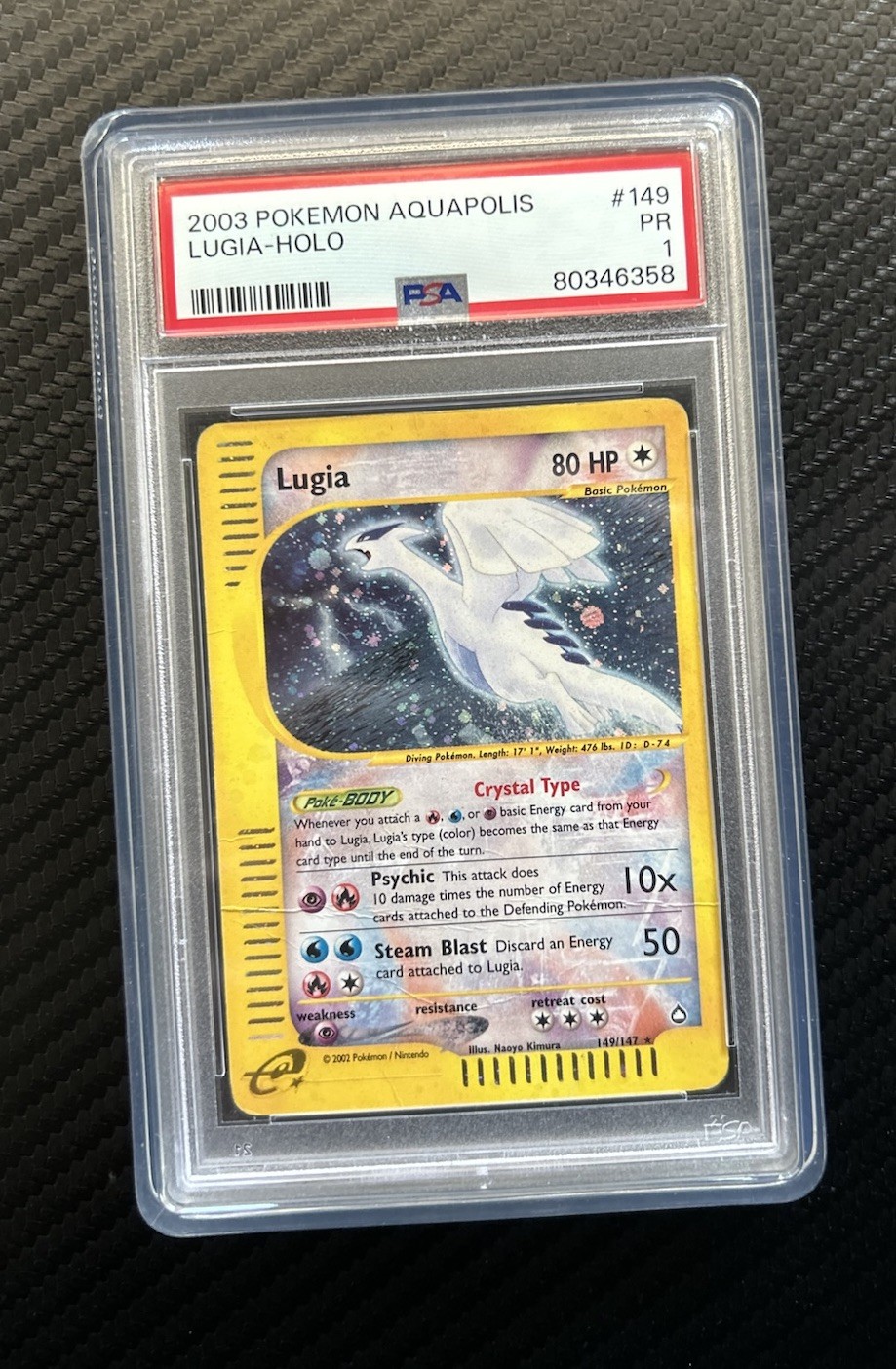 Pokémon Lugia Aquapolis 149/147 Holo Secret Rare PSA 1 English TCG