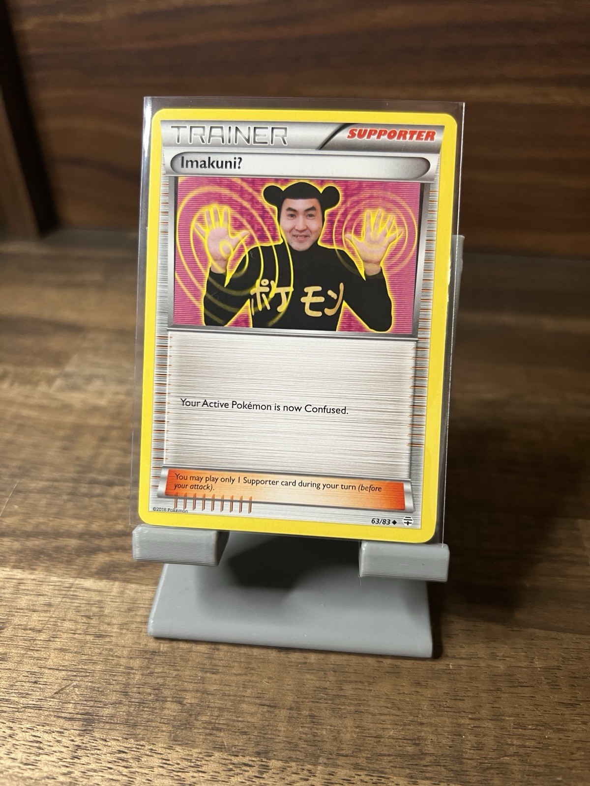 Imakuni? 63/83 Generations Non-Holo | NM