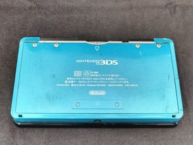 B2630 Nintendo 3DS console Aqua Blue Japan fx