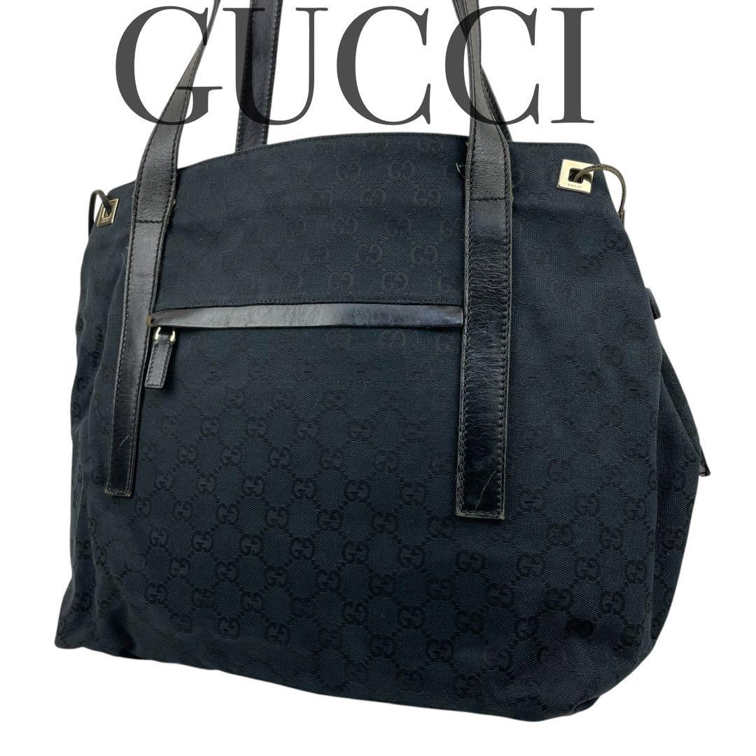 Gucci GG Canvas Black Large Tote Shoulder Bag New