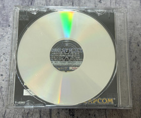 X-Men vs. Street Fighter [4MB RAM Cart] (JP Sega Saturn, 1997) CIB