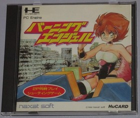 Burning Angels PC Engine HuCard TurboGrafx PCE Retro Game Japan Import Tested
