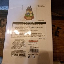 My Neighbor Totoro Porcelain Music Box