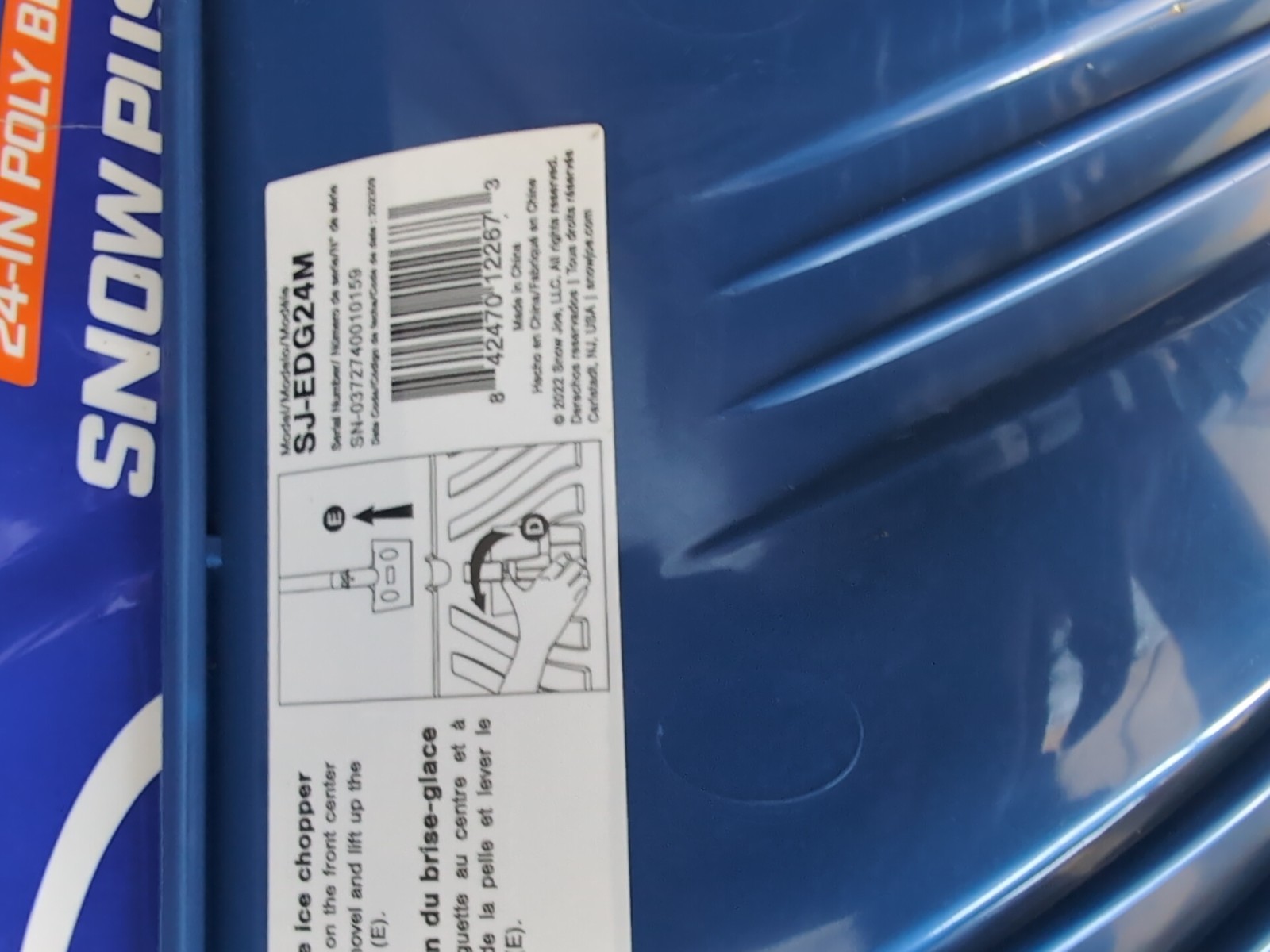 Snow Joe Edge 2-in-1 snow shovel Pusher, 24 inch BLADE ONLY, SJ-EDG24M, NO POLE