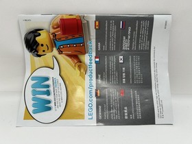 LEGO Star Wars: Hailfire Droid (75085) - 100% Complete - Ships Fast!