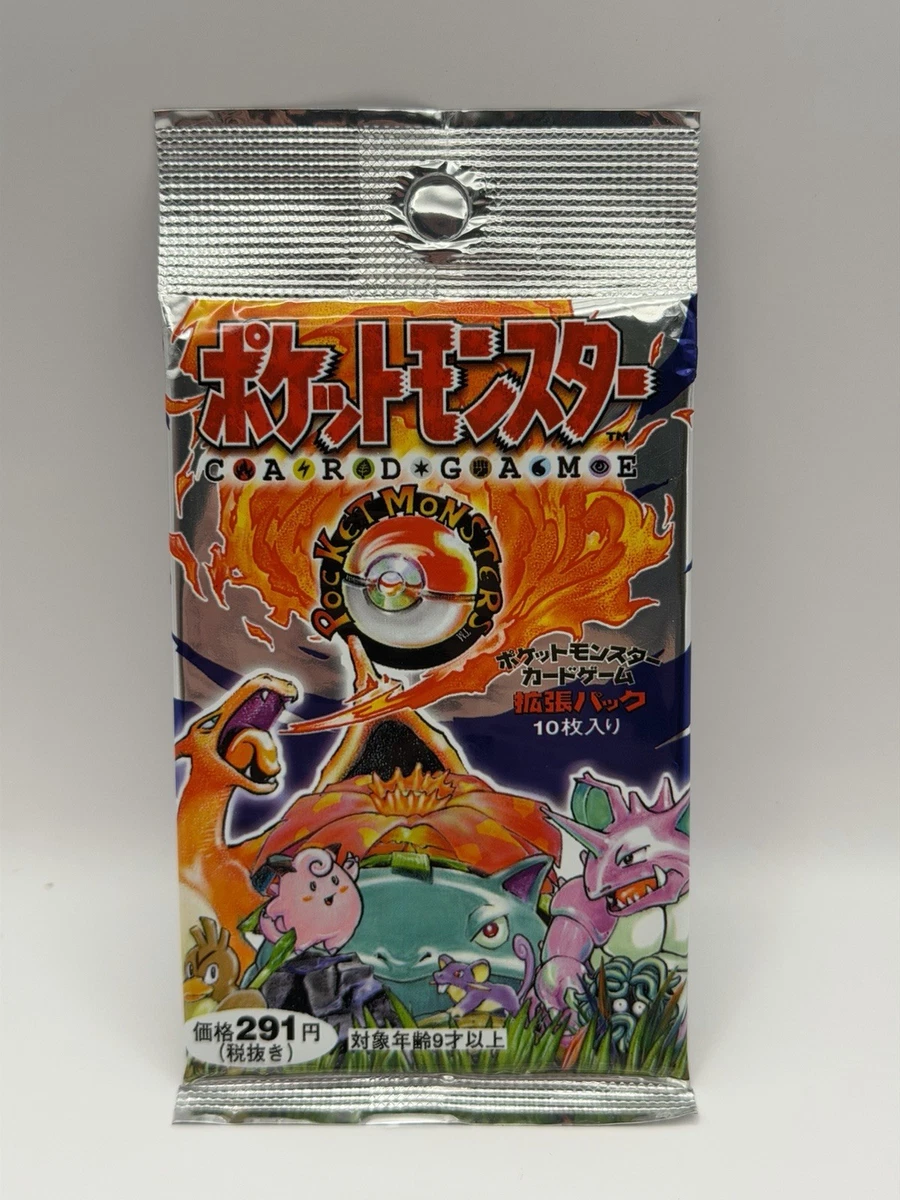 twilight masquerade booster box value Twilight Masquerade Booster Bundle - SV06: Twilight Masquerade