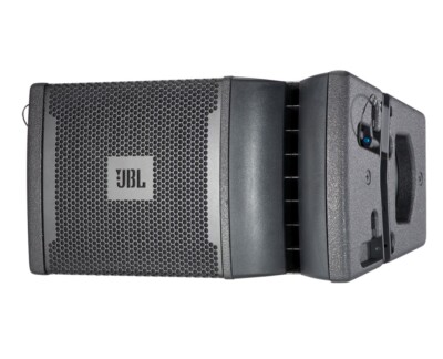 JBL VRX928LA 8'' 400 Watt 2-Way Passive Line-Array Speaker PROAUDIOSTAR