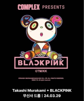 Flower go Walk BLACKPINK + Takashi Murakami Pink/Black Kaikai Kiki