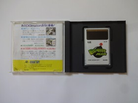 BOMBERMAN NEC PC Engine PCE Hu CARD 1990 HC90036 4988607200381 NTSC-J From Japan