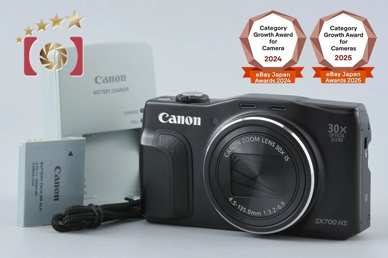 Canon PowerShot SX700 HS Digital Cameras for Sale - Shop New