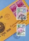 1988 Sc # 2198 and Sweden # 1588 Stamp Collecting Joint FDC Maximum Card