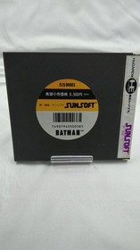 SUNSOFT BATMAN PC Engine HU Card Software