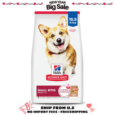 Hill's Science Diet Adult Small Bites Dog Food Lamb  Rice 15lb