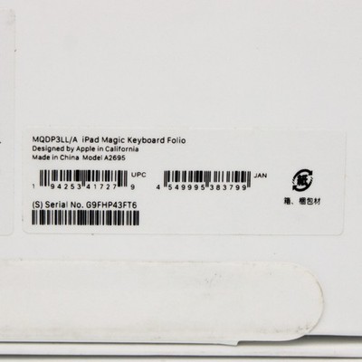Apple iPad Magic Keyboard Folio Empty Box Only MQDP3LL/A Model Apple iPad Magic Keyboard Folio Empty Box Only MQDP3LL/A Model