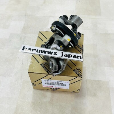 syun Genuine Toyota Lexus RX300 Steering Shaft Universal Joint Assy