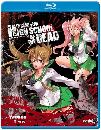 High School of the Dead: Complete Collection [Blu-Ray] - Picture 1 of 1