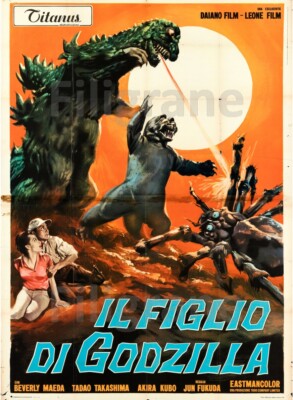 DER SOHN VON GOZILLA FILM Rnzp-POSTER HQ 50x70cm eines KINO POSTER