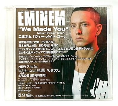 CD) Eminem – We Made You , Promo, Single, Near Mint, Rare. | eBay