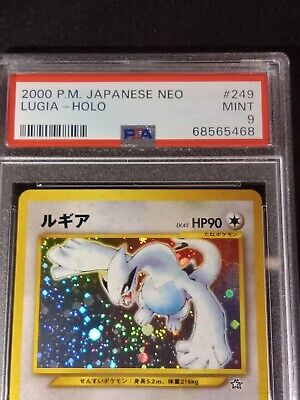 2000 PM Japanese Neo Genesis No. 249 Lugia Graded Mint SPACE 2000 PM Japanese Neo Genesis No. 249 Lugia Graded Mint SPACE