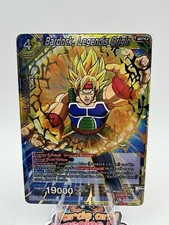 Booster Box Prices | Dragon Ball Super Legend of the Dragon Balls | Dragon  Ball Cards