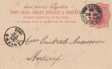 Old Post Card 1893 National Bank of Scotland Cancel Received to Antwerp Rf 46453
