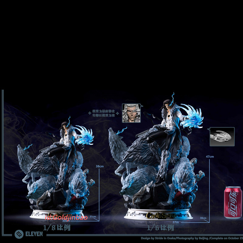 【2276】BLEACH ソードコレクション 2276】BLEACH ソードコレクション Eleven Studios Bleach 1/6