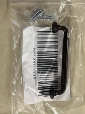 Top Knobs TK823ORB Serene Collection 5-1/16" Lily Pull, Oil Rubbed Bronze