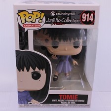 Funko Pop Junji Ito Collection Figures 14