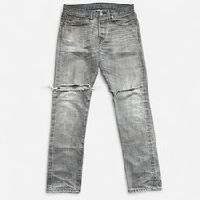 RRL Ralph Lauren Men's Slim Narrow Stormy Sky Grey Wash Jeans Size 30x30