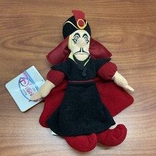 Disney Store Jafar Bean Bag Plush Aladdin Villain w/ Tag Vintage