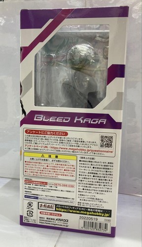 MegaHouse New Century GPX Cyber Formula Breed Kaga 1/8 Scale Figure New - Picture 3 of 5
