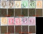 GREECE/GREECE/HELLAS "SHH" (3rd Athens Pt) 11 stamps/stamps 1897-1901 Obl/Used