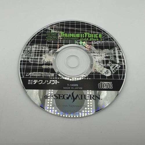 Sega Saturn Thunder Force Gold Pack 2 Japan Disc Only
