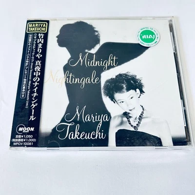 Mariya Takeuchi Midnight Nightingale CD Plastic Love MOON Artist43 Characters - Photo 1/4