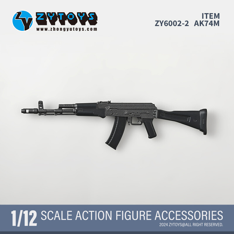 ZYTOYS ZY6002A 1/12 WWII Gun Rifle Weapon Model Fit 6''Action