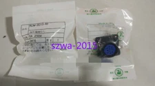 1pcs New Seven Star scientific waterproof joint NJW-2010-RF
