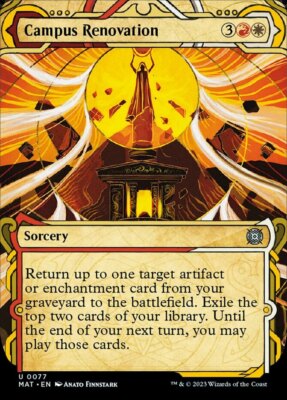 x4 Campus Renovation (077) - Showcase U MTG March of the Machine: The Aftermath 